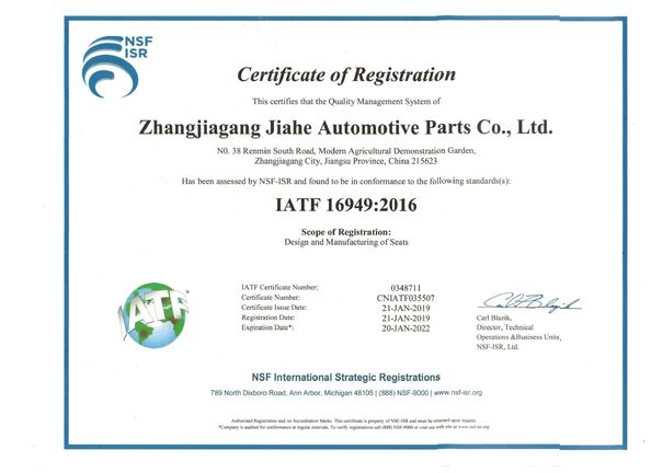 Cina Jiangsu Golbond Precision Co., Ltd. Sertifikasi